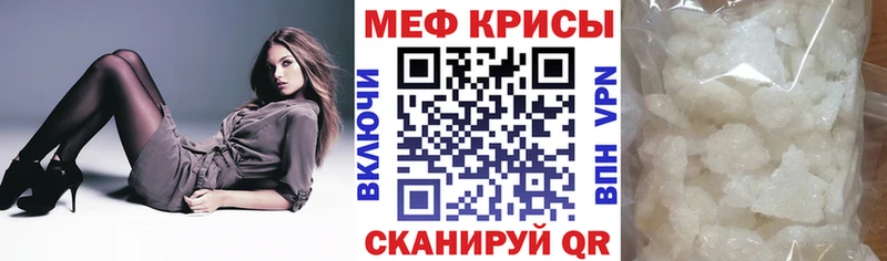 ЭКСТАЗИ Воткинск