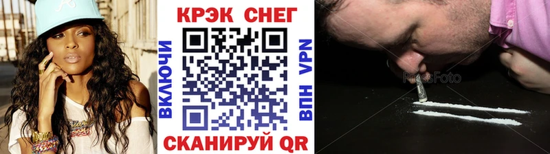 Кокаин Перу  магазин  наркотиков  Воткинск 