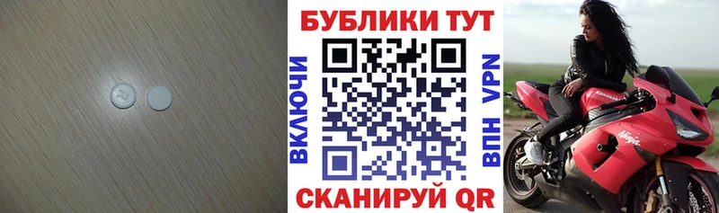 ЭКСТАЗИ бентли  Воткинск 