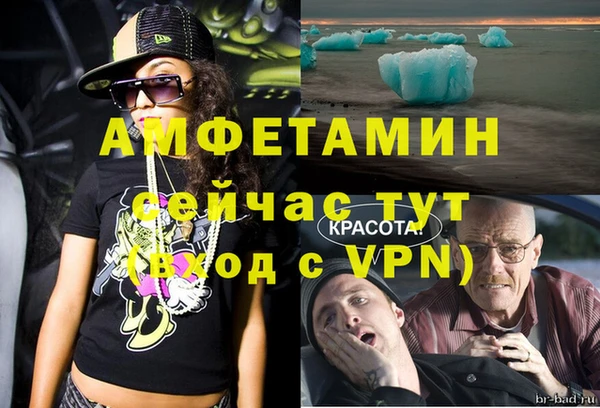 не бодяженный Алзамай