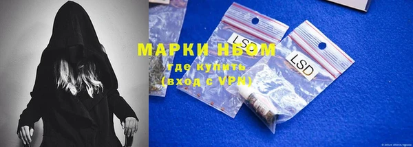 не бодяженный Алзамай