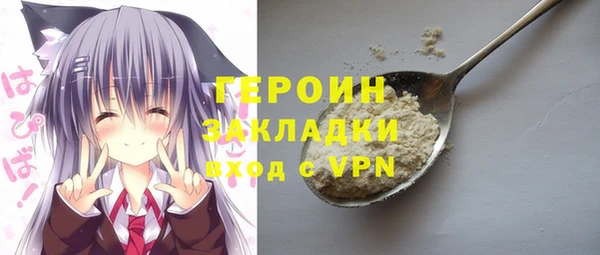 твердый Алексин