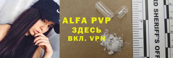 твердый Алексин