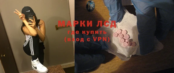 твердый Алексин