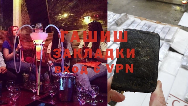 не бодяженный Алзамай