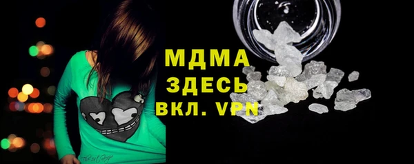 марки nbome Алексеевка