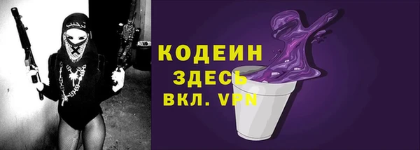 не бодяженный Алзамай