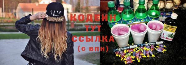 не бодяженный Алзамай