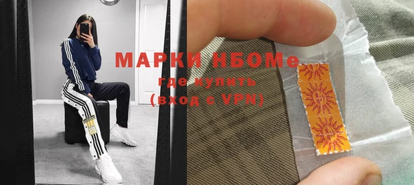 твердый Алексин
