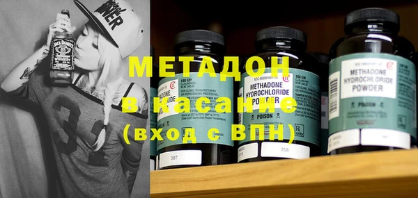 твердый Алексин
