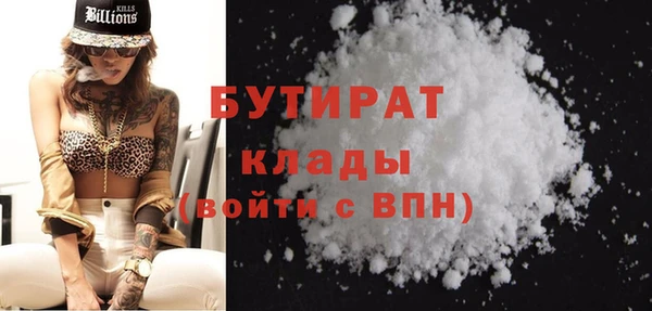твердый Алексин