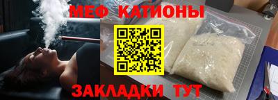 mdpv Вышний Волочёк