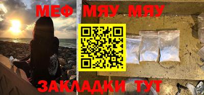 прущий лед Можга