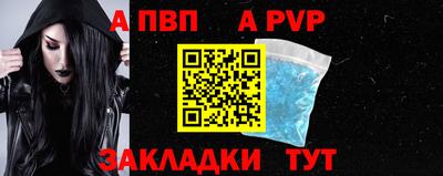 МДМА Можайск