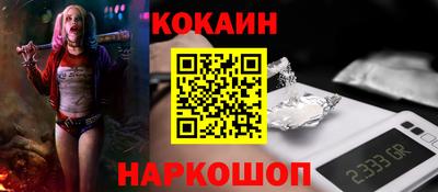 прущий лед Можга
