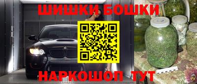 прущий лед Можга