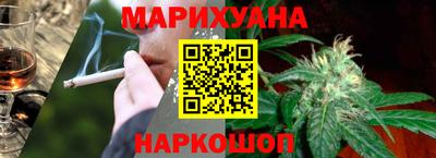 МДМА Можайск