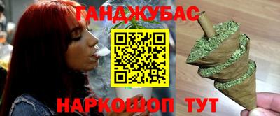 МДМА Можайск