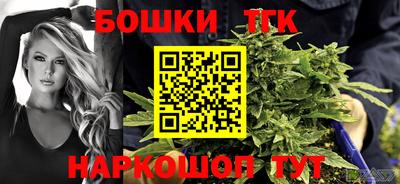 МДМА Можайск