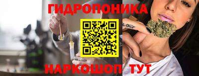 прущий лед Можга