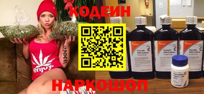 мяу мяу мука Моздок