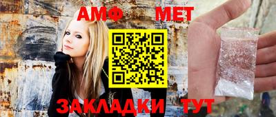 прущий лед Можга