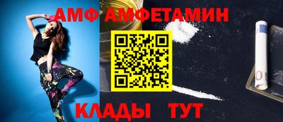 МДМА Можайск