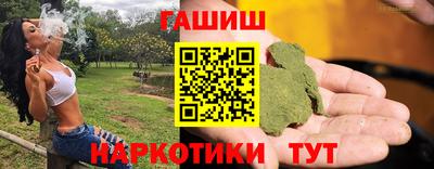 мяу мяу мука Моздок