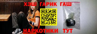 прущий лед Можга